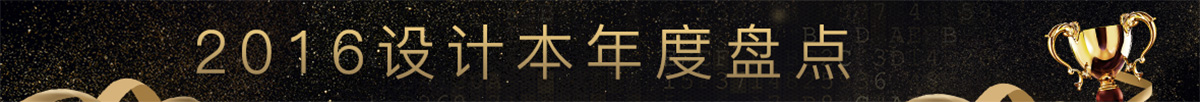 描述